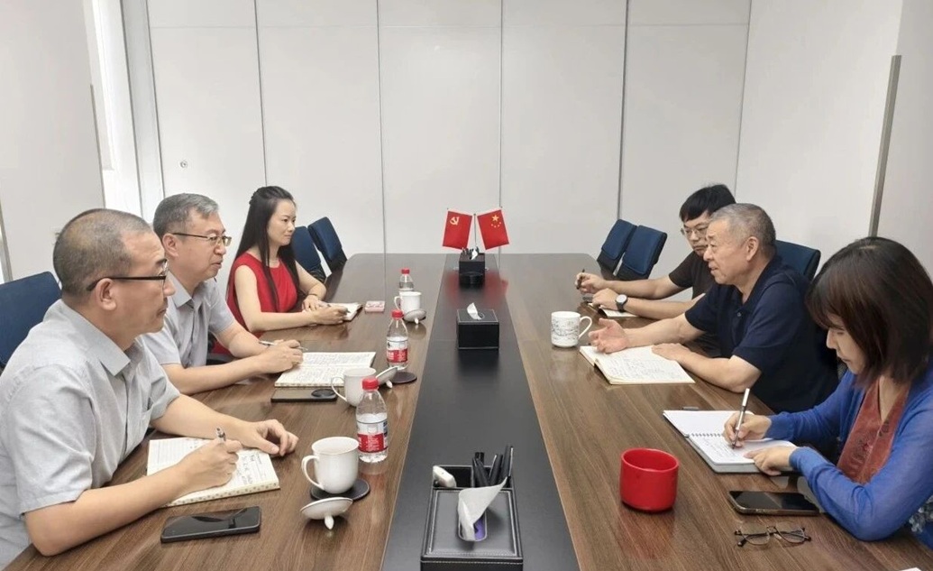 中國儀器儀表行業協會領導會見中檢計量有限公司領導一行